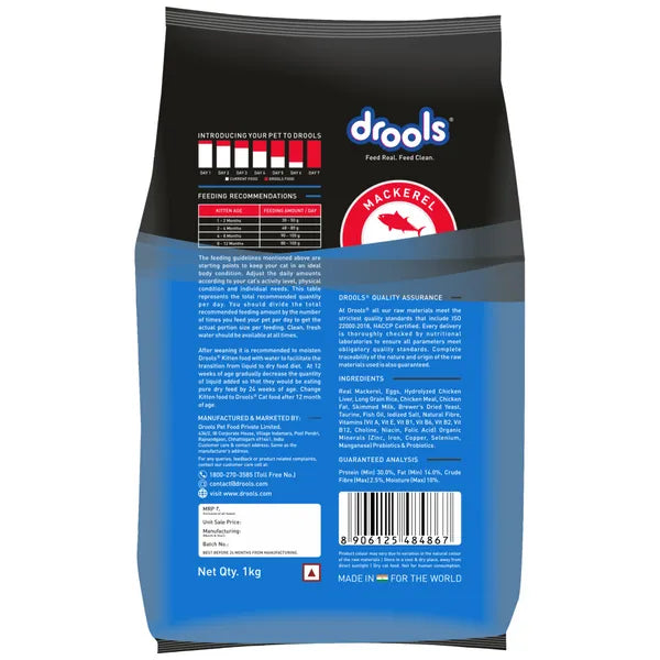 Drools Mackerel Kitten (1 to 12 Months) Cat Dry Food