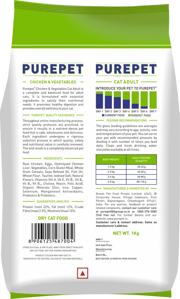 Purepet Chicken & Vegetables Adult Dry Cat Food