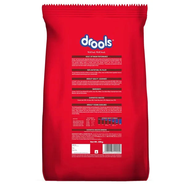 Drools Optimum Performance Adult Dog Dry Food