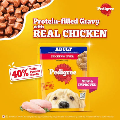 Pedigree Chicken and Liver Chunks in Gravy Adult Dog Wet Food (70g)