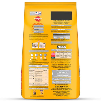 Pedigree Chicken, Egg and Rice Adult Dog Dry Food