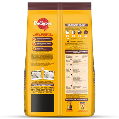 Pedigree Meat & Rice Adult Dog Dry Food