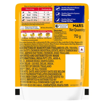 Pedigree Chicken and Liver Chunks in Gravy Adult Dog Wet Food (70g)