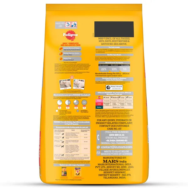 Pedigree Chicken, Egg and Rice Adult Dog Dry Food