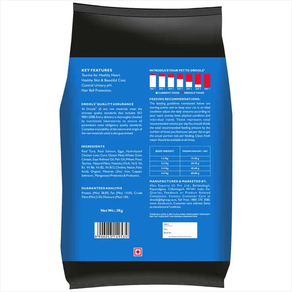 Drools Tuna & Salmon Adult Dry Cat Food