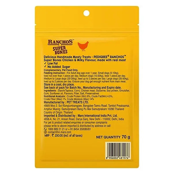 Pedigree Ranchos Super Bones Chicken & Milk, Spiral Wrap Chicken & Smokey Lamb and Roasted Lamb Tasty Jerky Dog Treats Combo