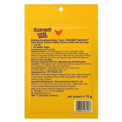 Pedigree Ranchos Super Bones Chicken & Milk, Spiral Wrap Chicken & Smokey Lamb and Roasted Lamb Tasty Jerky Dog Treats Combo