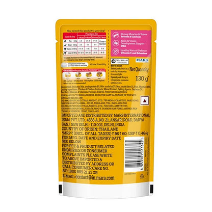 Pedigree Chicken and Liver Chunks in Gravy Pouch Puppy Dog Wet Food (130g)