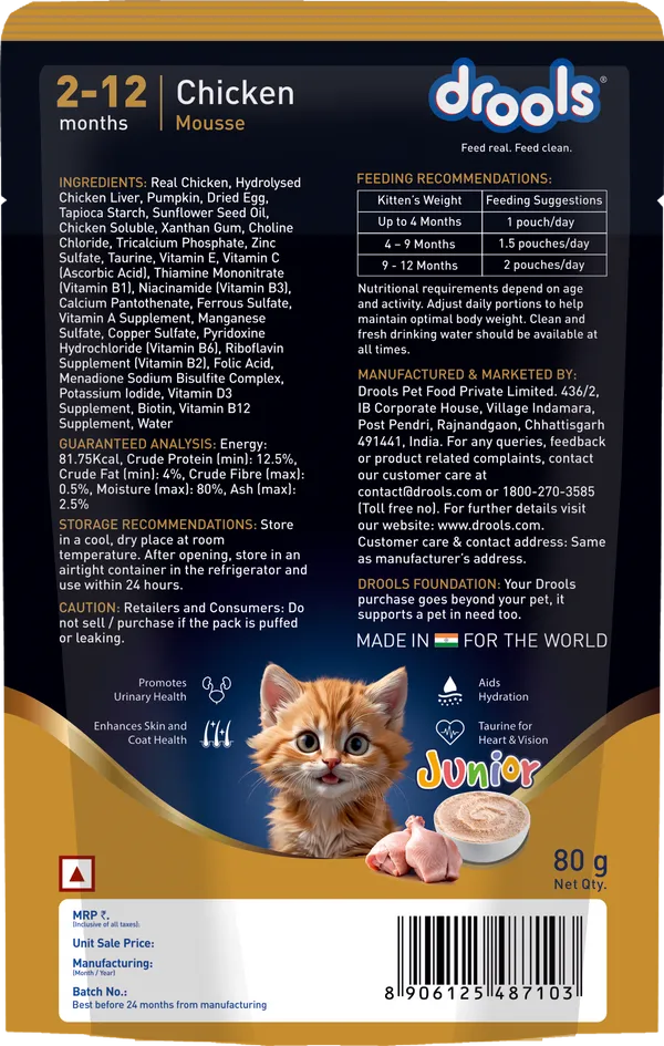 Drools Chicken Mousse Kitten Cat Wet Food