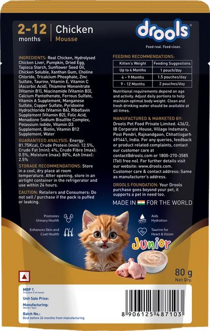 Drools Chicken Mousse Kitten Cat Wet Food