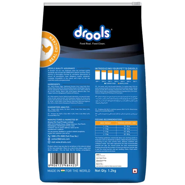 Drools Real Chicken Adult Cat Dry Food