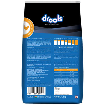 Drools Real Chicken Adult Cat Dry Food