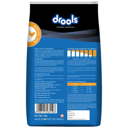 Drools Real Chicken Kitten Dry Food