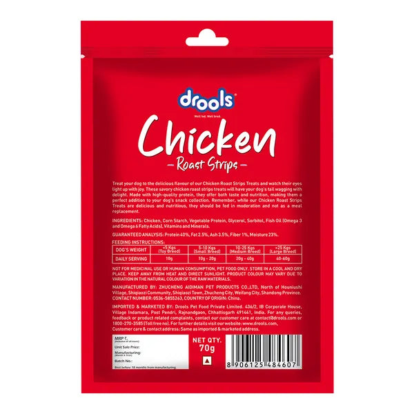 Drools Chicken Roast Strips Dogs Treats