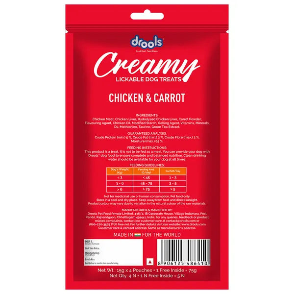 Drools Chicken & Carrot Creamy Dog Treats