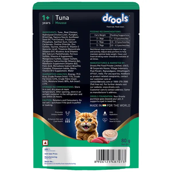 Drools Tuna Mousse Adult Cat Wet Food