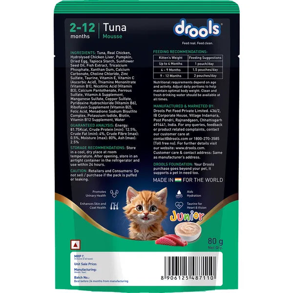 Drools Tuna Mousse Kitten Cat Wet Food