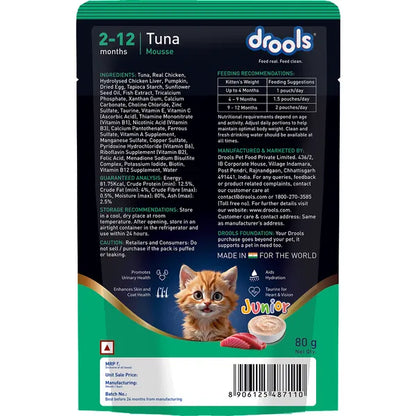 Drools Tuna Mousse Kitten Cat Wet Food