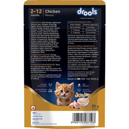 Drools Chicken Mousse Kitten Cat Wet Food