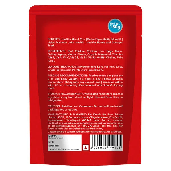 Drools Real Chicken & Chicken Liver Chunks in Gravy Adult Dog Wet Food