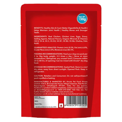 Drools Real Chicken & Chicken Liver Chunks in Gravy Adult Dog Wet Food