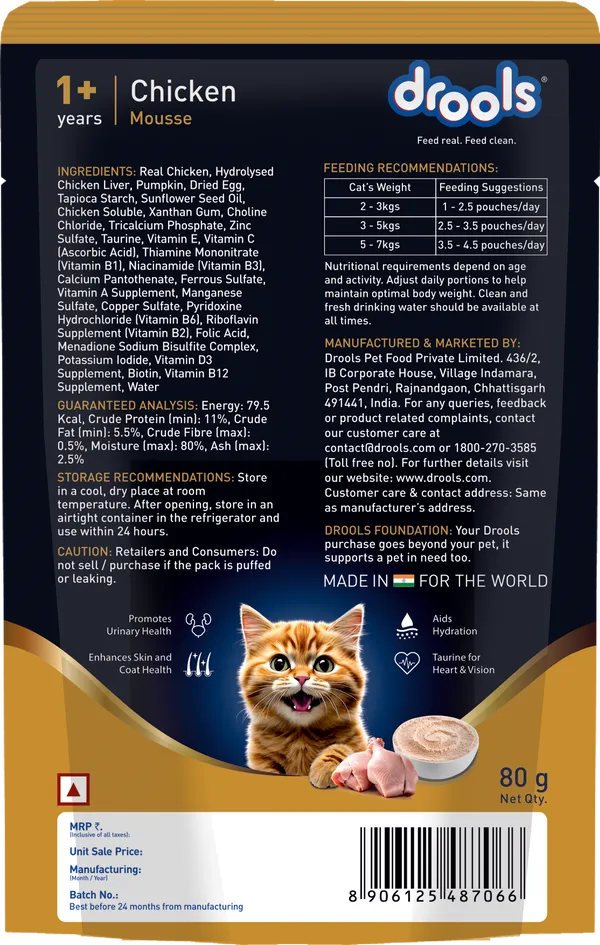 Drools Chicken Mousse Adult Cat Wet Food