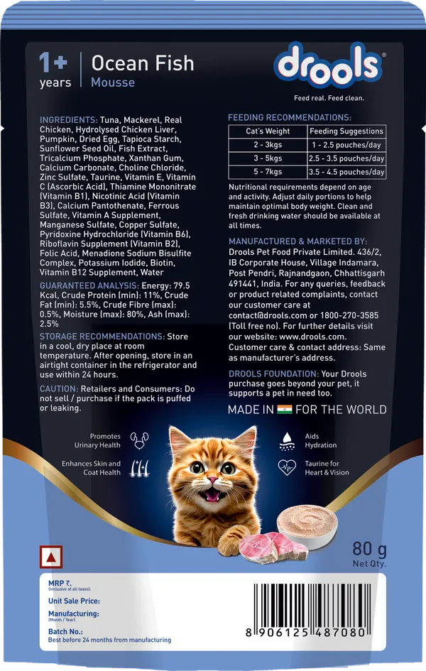 Drools Ocean Fish Mousse Adult Cat Wet Food