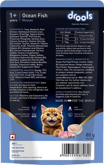 Drools Ocean Fish Mousse Adult Cat Wet Food