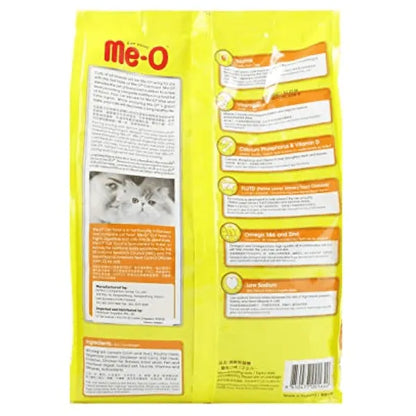 Me O Mackerel Adult Cat Dry Food