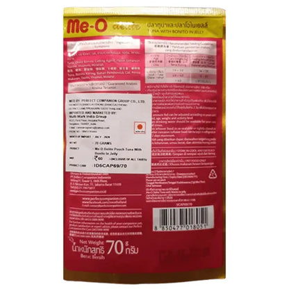 Me O Delite Tuna with Bonito and Tuna with Chicken Flake in Jelly Cat Wet Food Combo