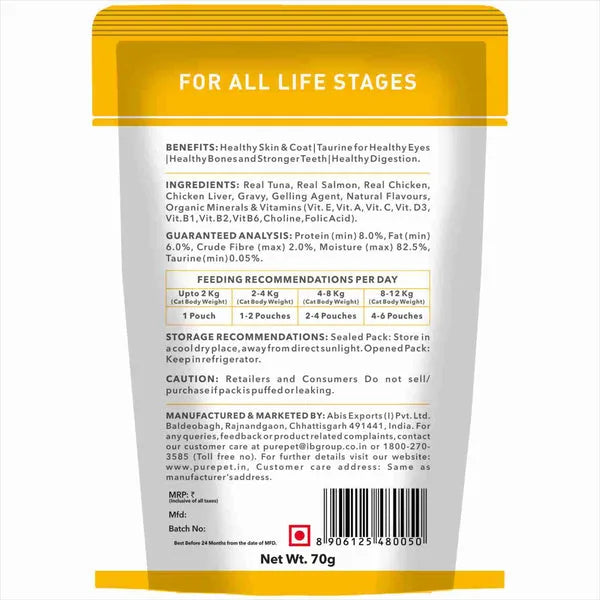 Purepet Real Tuna & Chicken Liver in Gravy Cat Wet Food