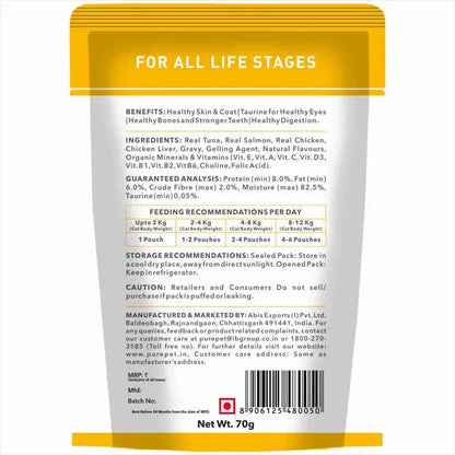 Purepet Real Tuna & Chicken Liver in Gravy Cat Wet Food