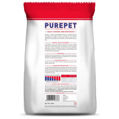 Purepet Chicken & Vegetable Adult Dog Dry Food