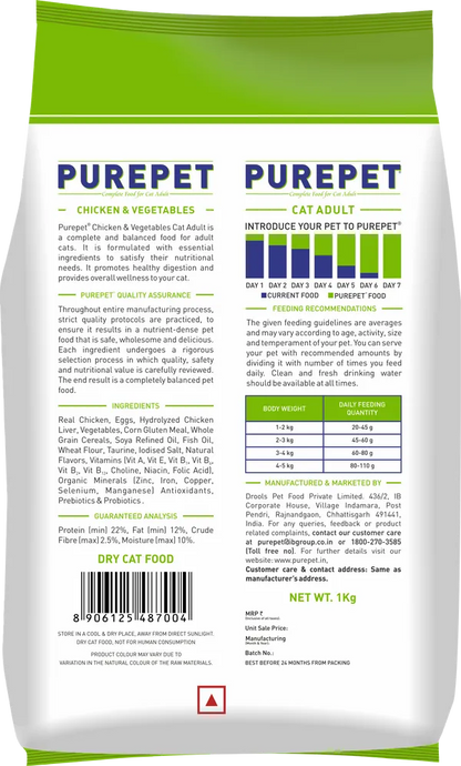 Purepet Chicken & Vegetables Adult Dry Cat Food