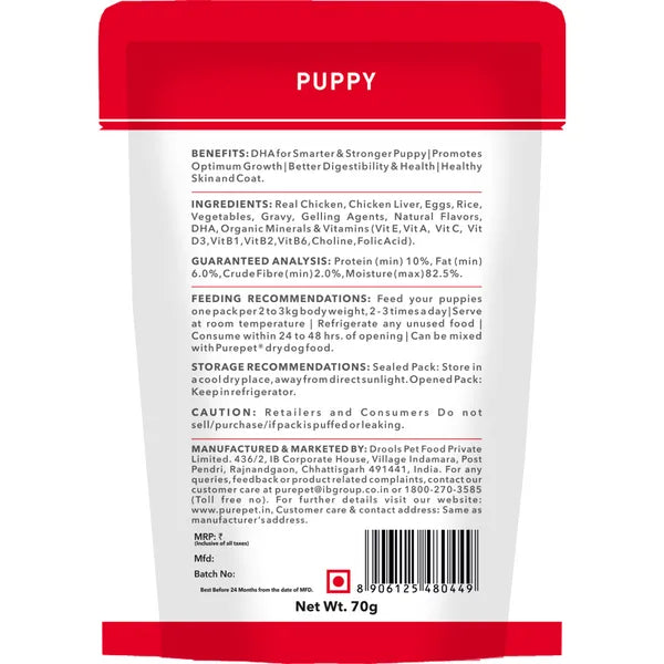 Purepet Chicken & Vegetable Chunks in Gravy Puppy Dog Wet Food
