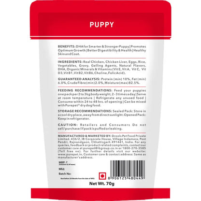 Purepet Chicken & Vegetable Chunks in Gravy Puppy Dog Wet Food