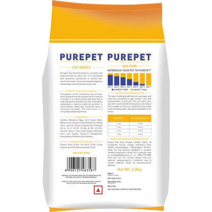 Purepet Seafood Adult Cat Dry Food