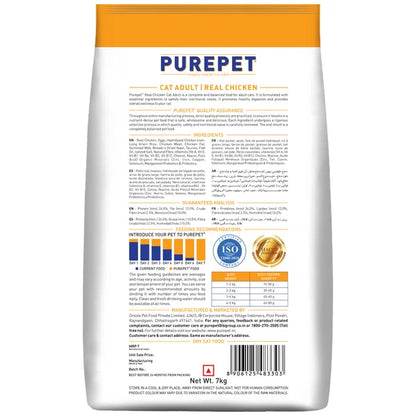 Purepet Real Chicken Adult Dry Cat Food