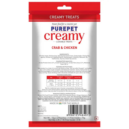 Purepet Crab and Chicken Lickable Creamy Treats for Cats