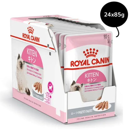 Royal Canin Kitten Loaf Cat Wet Food
