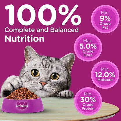 Whiskas Tuna Flavour Adult Cat Dry Food