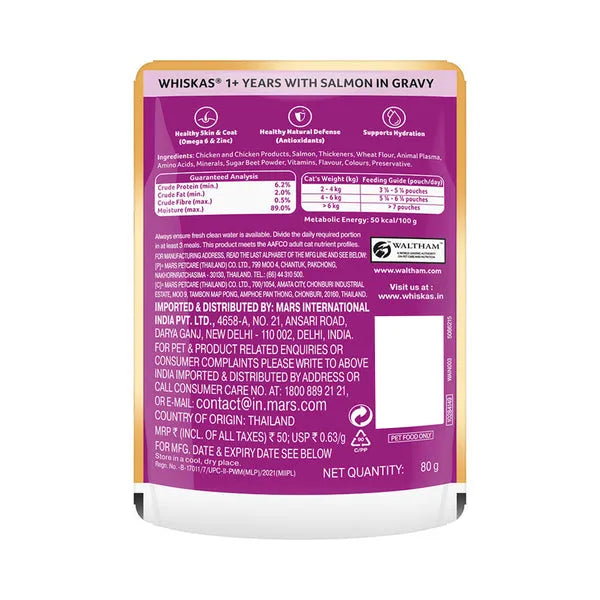 Whiskas Salmon in Gravy Meal Adult Cat Wet Food