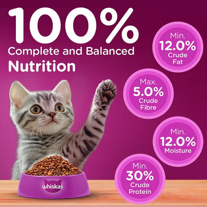 Whiskas Mackerel Flavour Kitten (2 to 12 months)Cat Dry Food