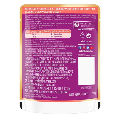 Whiskas Seafood Cocktail With Wakame Seaweed in Gravy Tasty Mix Adult Cat Wet Food