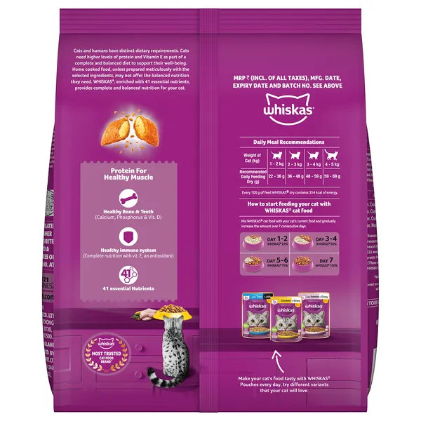Whiskas Chicken Flavour Cat (Adult 1+) Dry Food