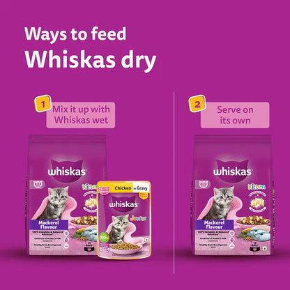 Whiskas Mackerel Flavour Kitten (2 to 12 months)Cat Dry Food