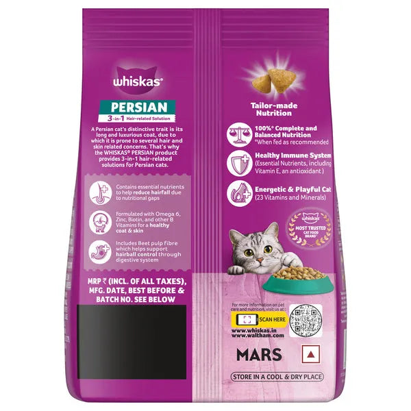 Whiskas Persian (1+ Years) Adult Cat Dry Food