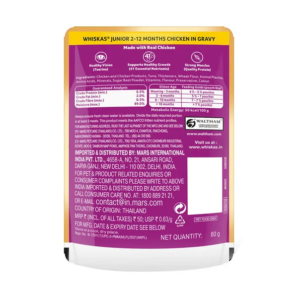 Whiskas Chicken in Gravy Meal Kitten Cat Wet Food