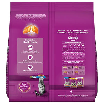 Whiskas Ocean Fish Flavour Adult Cat Dry Food