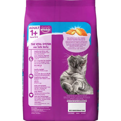 Whiskas Ocean Fish and Tuna Flavour Adult Cat Dry Food Combo